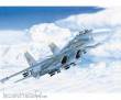 Italeri 510000197 - 1:72 Su-33 Sea Flanker