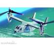 Italeri 510001463 - 1:72 V-22 OSPREY Tilt Rotor