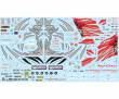 Italeri 510003922 - 1:24 Scania 164L Topclass