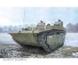 Italeri 510006752 - 1:35 LVT-4 Wasserbüffel