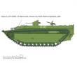 Italeri 510006752 - 1:35 LVT-4 Wasserbüffel