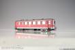 PMT 51202 - VT 137 322, DRG bordeauxrot