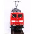 Piko 51307 - E-Lok BR 151 DB AG VI Wechselstromversion