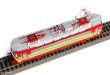 Piko 51382 - Sound-E-Lok BR S499 CSD, inkl. PIKO Sound-Decoder