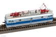 Piko 51438 - Sound-E-Lok BR V 43 Jubiläumlok 1001 MAV V, inkl. PIKO Sound-Decoder