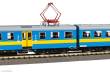 Piko 51458 - E-Triebzug EN 57 PR V