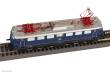 Piko 51925 - Sound-E-Lok BR 110 DB IV Wechselstromversion, inkl. PIKO Sound-Decoder