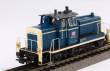 Piko 52834 - Diesellok BR 260 DB AG V Wechselstromversion, inkl. PIKO Sound-Decoder