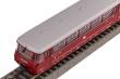 Piko 52890 - Dieseltriebwagen VT 2.09 Panorama + VB DR III
