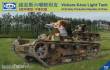 Riich Models CV35-004 - Vickers 6-Ton light tank (Alt B Early Production-Republic of China) in 1:35