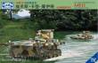 Riich Models CV35002 - VCL Light Amhibious Tank A4E12 Late Prod Production(Central Troops,) in 1:35