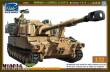 Riich Models RT72001 - M109A6 Paladin Self-Propelled Howitzer in 1:72