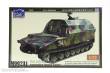 Riich Models RT72003 - M992A1 Field Artillery Ammunition Suppor Vehicle(FAASV) in 1:72