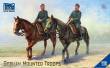 Riich Models RV35038 - German Mounted Troops in 1:35