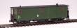 PMT 53480 - Packwagen (974-501) DR Rügen