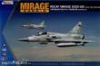 KINETIC K48045 - Mirage 2000C ROCAF W/Tractor in 1:48