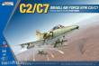 KINETIC K48046 - KFIR C2/C7 Israeli Air Force in 1:48