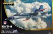 KINETIC K48150 - CF-188 100 Years