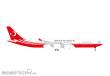 Herpa 538930 - Turkey Government Airbus A340-500 - TC-CAN