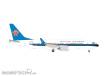 Herpa 539074 - China Southern Airlines Boeing 737 Max 8 - B-205K