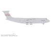 Herpa 539180 - U.S. Air Force Lockheed C-5A Galaxy - Tennessee Air National Guard, 155th Airlift Squadron, Memphis - 69-0014