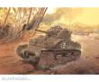 Dragon 540006740 - 1:35 M4 Sherman ´Compsite Hull´ PTO