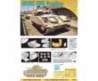 Dragon 540007416 - 1:72 M3A2 ODS Bradley w/ERA