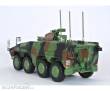Dragon 540063008 - 1:72 German Boxer MRAV A2