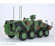 Dragon 540063008 - 1:72 German Boxer MRAV A2