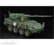 Dragon 540063013 - 1:72 US M1128 StrykerMGS Mod.2nd CAV.Ger