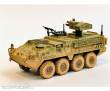 Dragon 540063118 - 1:72 M1134 Stryker ATGM, Syria 2020