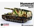 Dragon 540063177 - 1:72 Sd.Kfz.165 Hummel Late Production