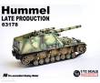 Dragon 540063178 - 1:72 Sd.Kfz.165 Hummel Late Production