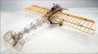 ModelExpo 541050 - 1/16 Fokker E-11