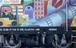 PT Trains 547021S - Vectron Siemens 4702 MEDWAY “Joana” by Kruella – AC DIGITAL SOUND
