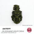 AK Interactive AK17077 - RUSSIAN UNIFORM 18 ml - QUICK GEN