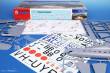 Special Hobby 100-SH72511 - DC-2 &lsquo,Transport Revolution&rsquo,