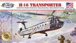 Atlantis 560223 - 1/96 H-16 Piasecki Helicopter