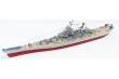 Atlantis 560369 - 1/535 USS Iowa, BB-61