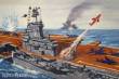 Atlantis 560607 - 1/500 USS Lexington CV-16