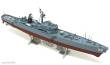 Atlantis 560717 - 1/600 USS Bainbridge Guided Missile Frigate