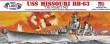 Atlantis 563000 - 1/665 USS Missouri BB-63