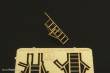 Brengun BRL144031 - Step ladders for Hunter and Harrier