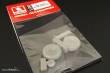 Brengun BRL72021 - B17G wheel set