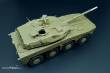 Hauler HLX48393 - JGSDF Type 16 (Tamiya kit)