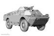 Hauler HTT120092 - BRDM-2