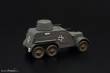 Hauler HTT120098 - Tatra OA vz.30 armored car