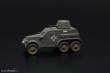Hauler HTT120098 - Tatra OA vz.30 armored car