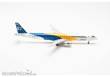 Herpa 572064 - Embraer E195-E2 ´Profit Hunter - Golden Eagle´ - PR-ZIJ