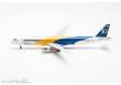 Herpa 572064 - Embraer E195-E2 ´Profit Hunter - Golden Eagle´ - PR-ZIJ